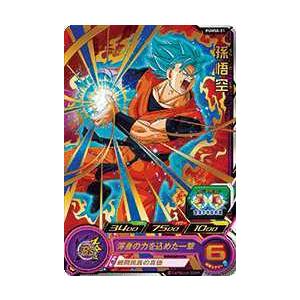 ドラゴンボールヒーローズ Pums8 01 孫悟空 Pr Dpr Dbh7 Pums8 01 トレカショップジーク 通販 Yahoo ショッピング