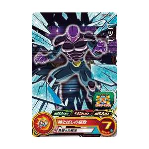 ドラゴンボールヒーローズ Pums8 21 ヒット Pr Dpr Dbh7 Pums8 21 トレカショップジーク 通販 Yahoo ショッピング