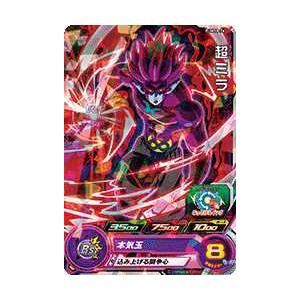 ドラゴンボールヒーローズ Pums8 26 超ミラ Pr Dpr Dbh7 Pums8 26 トレカショップジーク 通販 Yahoo ショッピング