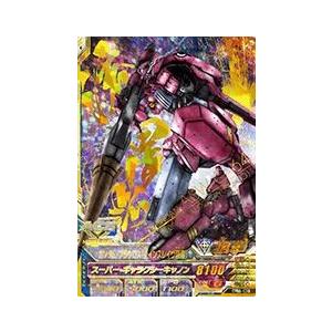 ガンダムトライエイジ Dw6 038 ガンダム フラウロス ダインスレイヴ装備 Gta Dw6 038 トレカショップジーク 通販 Yahoo ショッピング