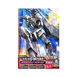 ガンダムトライエイジ Tk4 037 ガンダム バルバトス 第5形態 地上戦仕様 Gta Tk4 037 トレカショップジーク 通販 Yahoo ショッピング