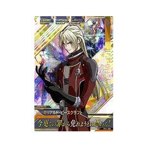 ガンダムトライエイジ Tk4 058 ミリアルド ピースクラフト Gta Tk4 058 トレカショップジーク 通販 Yahoo ショッピング