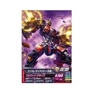 ガンダムトライエイジ Vs4 045 ガンダム ダンタリオン 月鋼 Gta Vs4 045 トレカショップジーク 通販 Yahoo ショッピング