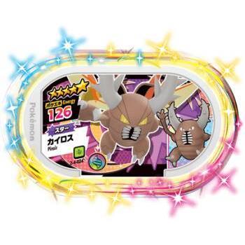 ポケモンメザスタ 2 4 024 カイロス グレード5 Pokemeza8 024 トレカショップジーク 通販 Yahoo ショッピング