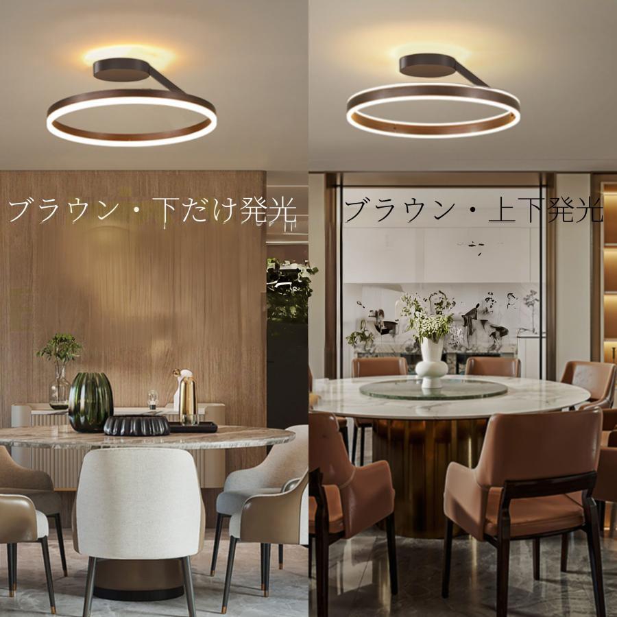 シーリングライト LED 調光調色 照明 北欧 洋室 常夜灯 間接照明 シーリングライト LED 調光調色 照明 北欧 洋室 常夜灯 間接照明