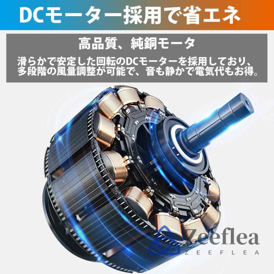 シーリングファンライト 調光調色 LED 2畳 シーリングライト シーリングファンライト 調光調色 LED 2畳 シーリングライト