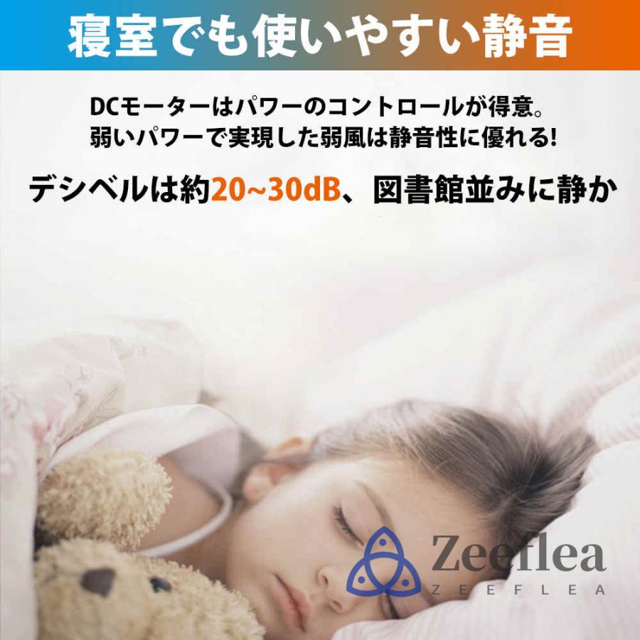 シーリングファンライト 調光調色 LED 2畳 シーリングライト シーリングファンライト 調光調色 LED 2畳 シーリングライト