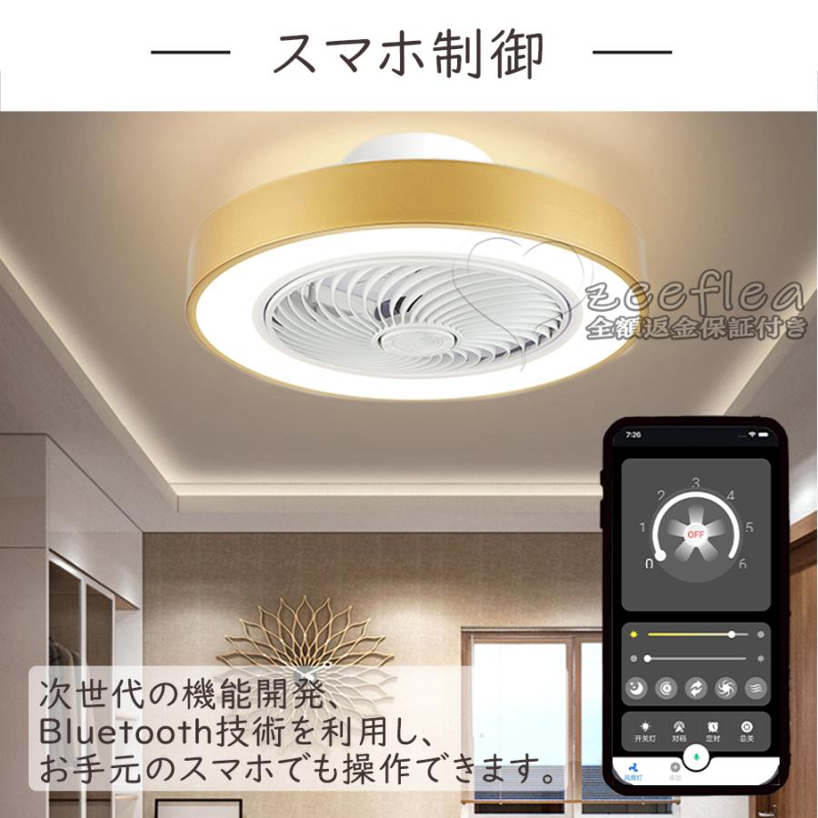 シーリングファン シーリングファンライト LED サーキュレーター シーリングファン シーリングファンライト LED サーキュレーター