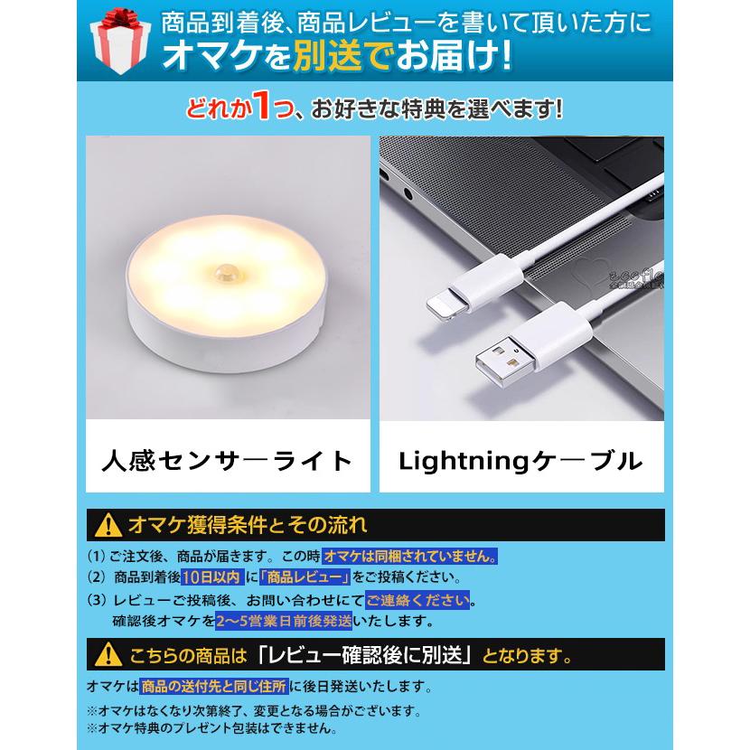 シーリングファンライト サーキュレーター 10畳 2年保証 シーリングライト 暖房器具 DC シーリングファン 8畳 おしゃれ 軽量 薄型 ファン付き LED｜zeeflea｜22