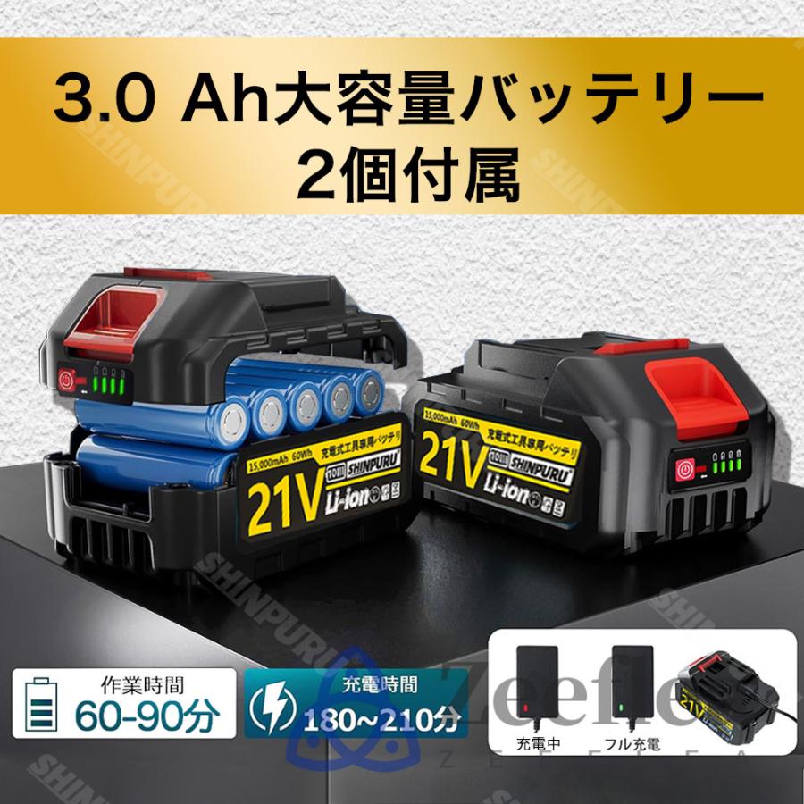 電動式トロウェル 充電式トロウェル マキタバッテリー互換 電動式トロウェル 充電式トロウェル マキタバッテリー互換