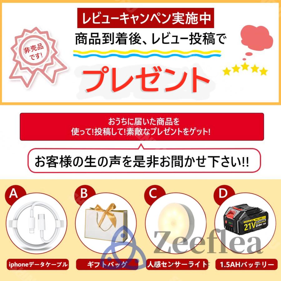 電動式トロウェル 充電式トロウェル マキタバッテリー互換 電動式トロウェル 充電式トロウェル マキタバッテリー互換