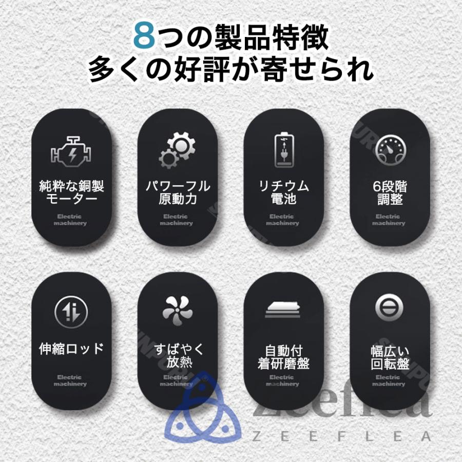 電動式トロウェル 充電式トロウェル マキタバッテリー互換 電動式トロウェル 充電式トロウェル マキタバッテリー互換