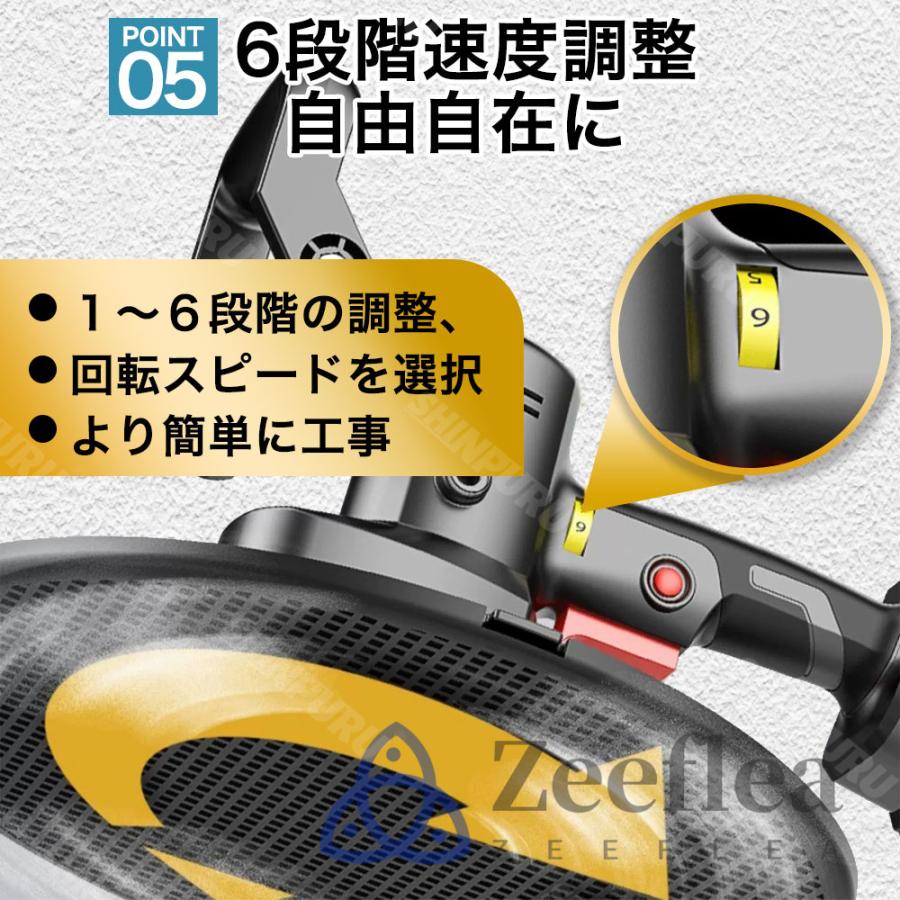 電動式トロウェル 充電式トロウェル マキタバッテリー互換 電動式トロウェル 充電式トロウェル マキタバッテリー互換