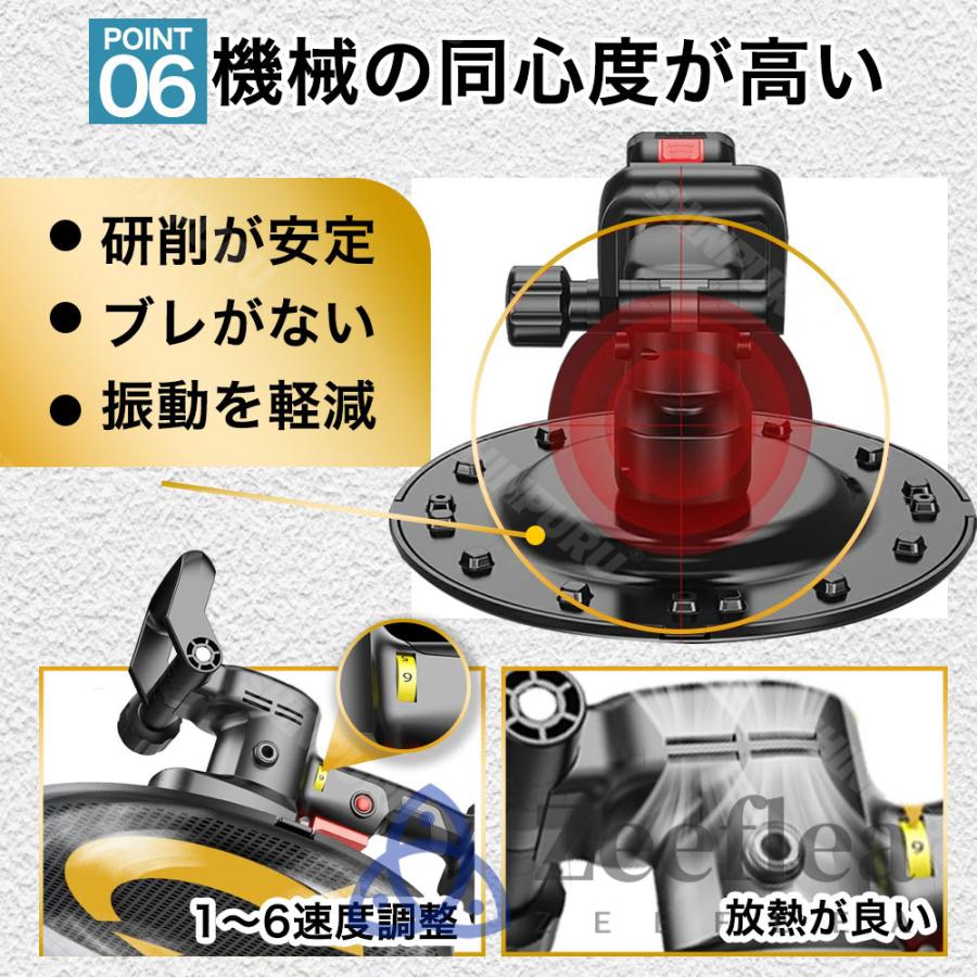 電動式トロウェル 充電式トロウェル マキタバッテリー互換 電動式トロウェル 充電式トロウェル マキタバッテリー互換