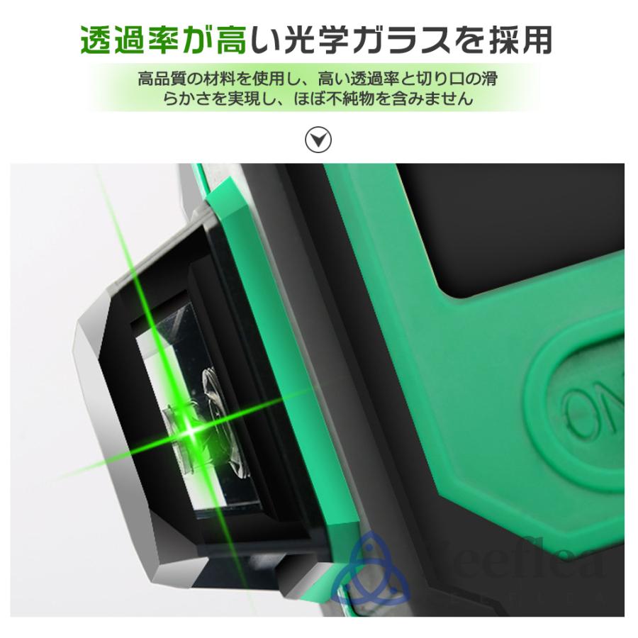 5号機 リラックマ 実機 家庭用フルセット！