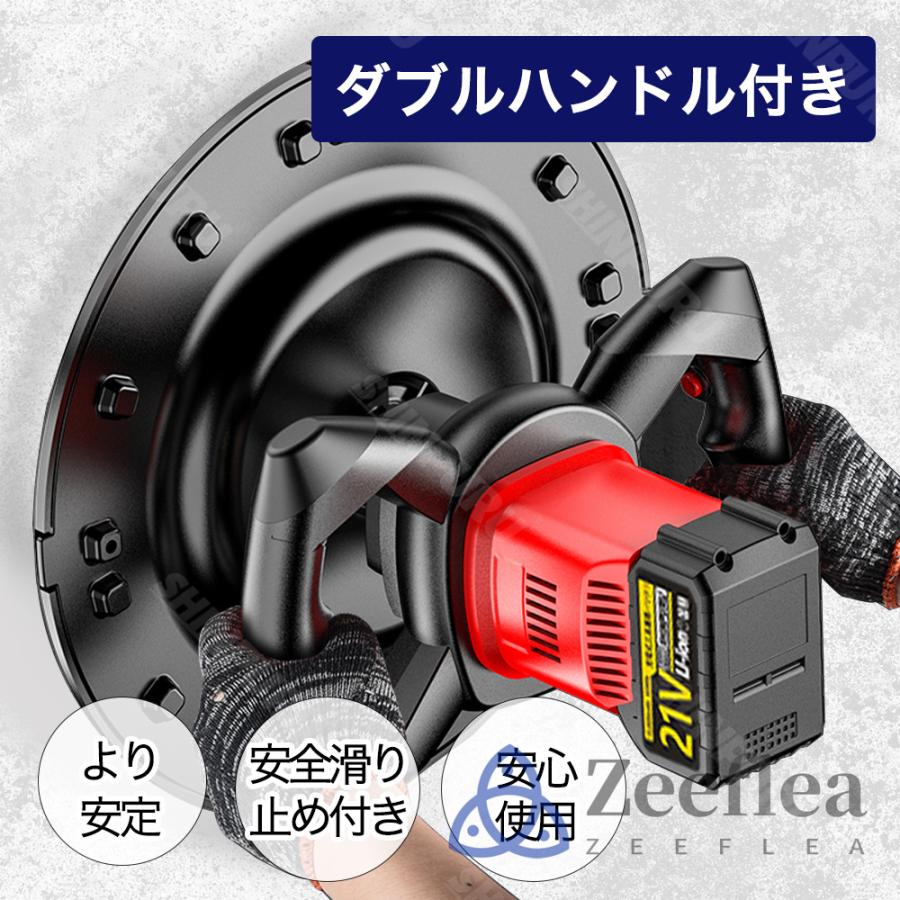 電動式トロウェル 充電式トロウェル マキタ バッテリー互換 電動式トロウェル 充電式トロウェル マキタ バッテリー互換
