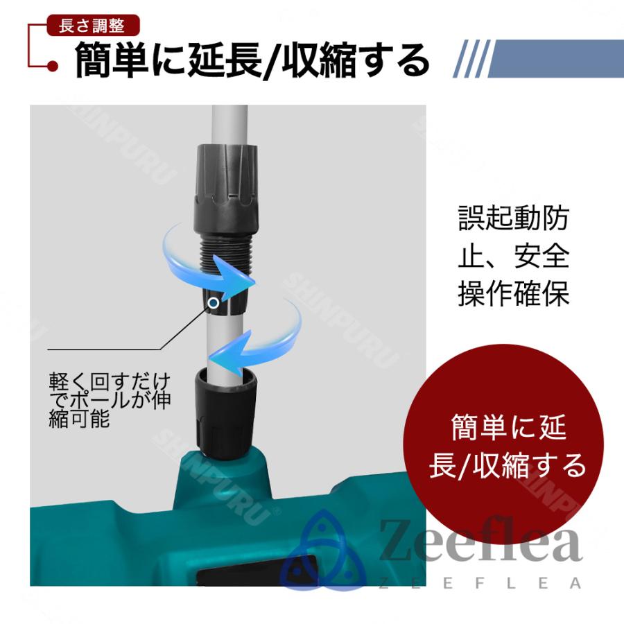 電動除雪機 除雪機 充電式 コードレス 雪かき 電動 スコップ 電動除雪機 除雪機 充電式 コードレス 雪かき 電動 スコップ