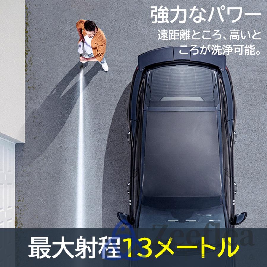 高圧洗浄機 コードレス 充電式 ブラシレスモーター 6in1多機能 高圧洗浄機 コードレス 充電式 ブラシレスモーター 6in1多機能