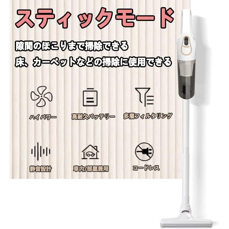 掃除機 コードレス 【2023年モデル 15000pa強力吸引力】一台多役 掃除機 コードレス 【2023年モデル 15000pa強力吸引力】一台多役