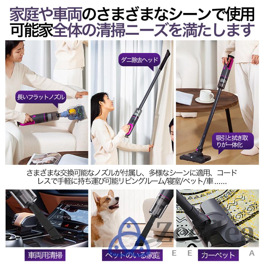 掃除機 コードレス 38000pa 強力吸引 ハンディー クリーナー 掃除機 コードレス 38000pa 強力吸引 ハンディー クリーナー
