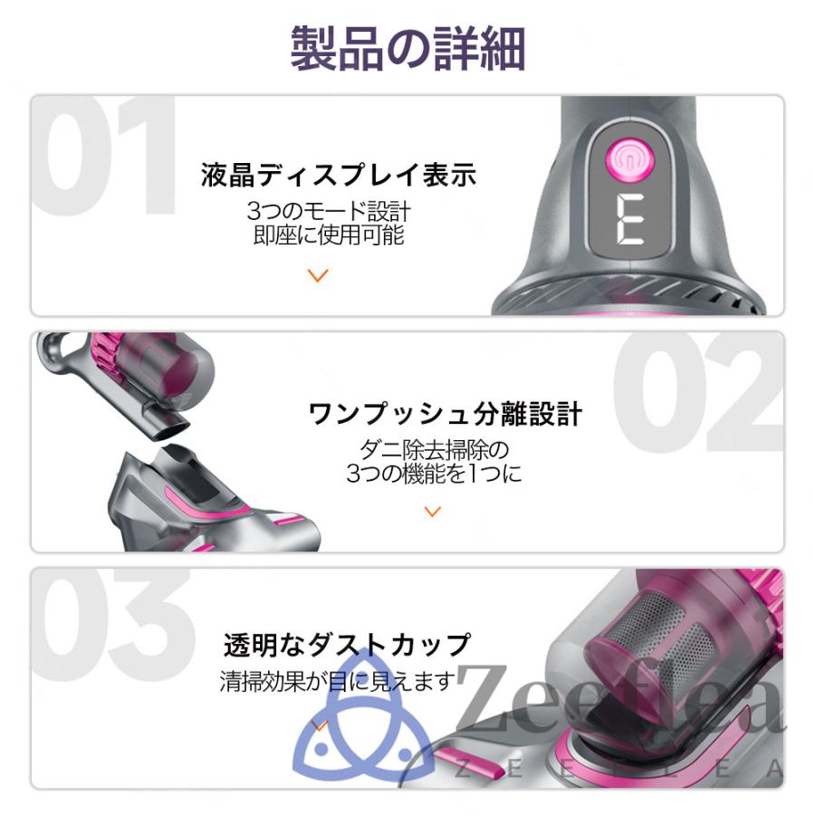 掃除機 コードレス 充電式 ハンディクリーナー 軽量 強力吸引 掃除機 コードレス 充電式 ハンディクリーナー 軽量 強力吸引