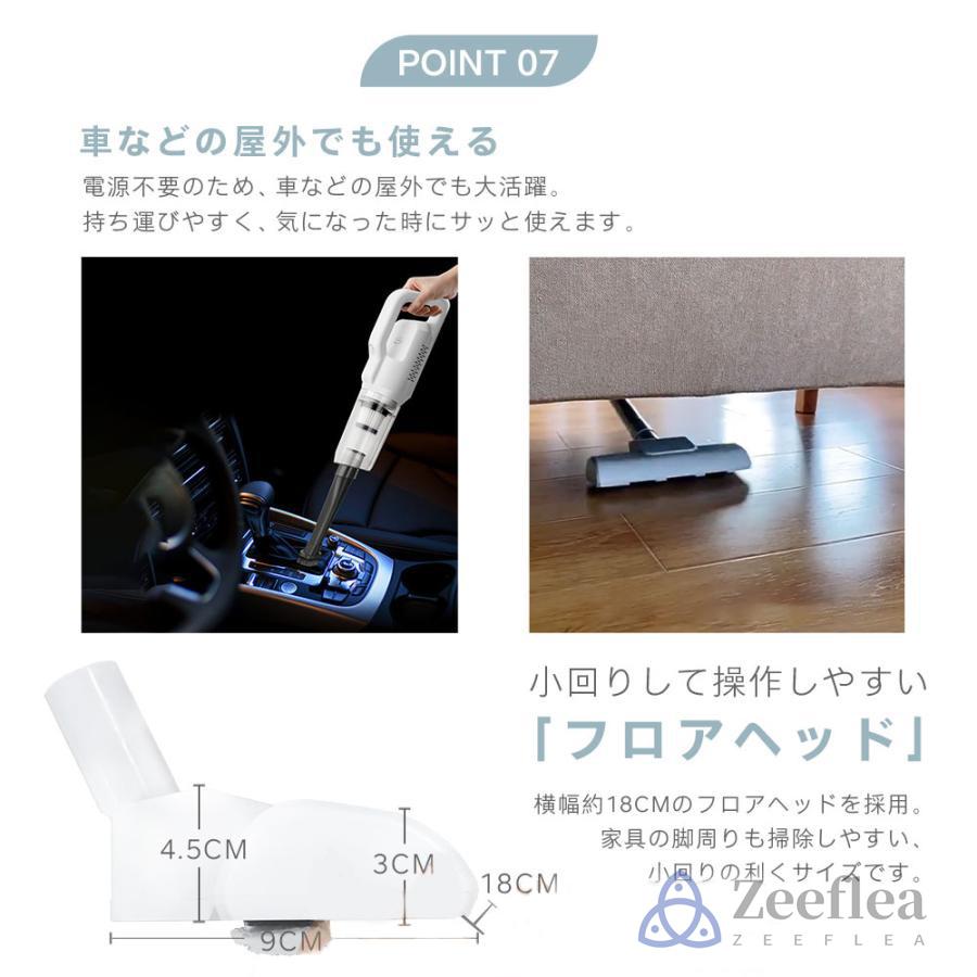 掃除機 コードレス コードレス掃除機 28000pa 軽量 強力吸引 掃除機 コードレス コードレス掃除機 28000pa 軽量 強力吸引