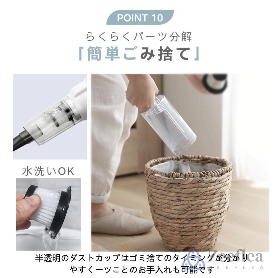 掃除機 コードレス コードレス掃除機 28000pa 軽量 強力吸引 掃除機 コードレス コードレス掃除機 28000pa 軽量 強力吸引