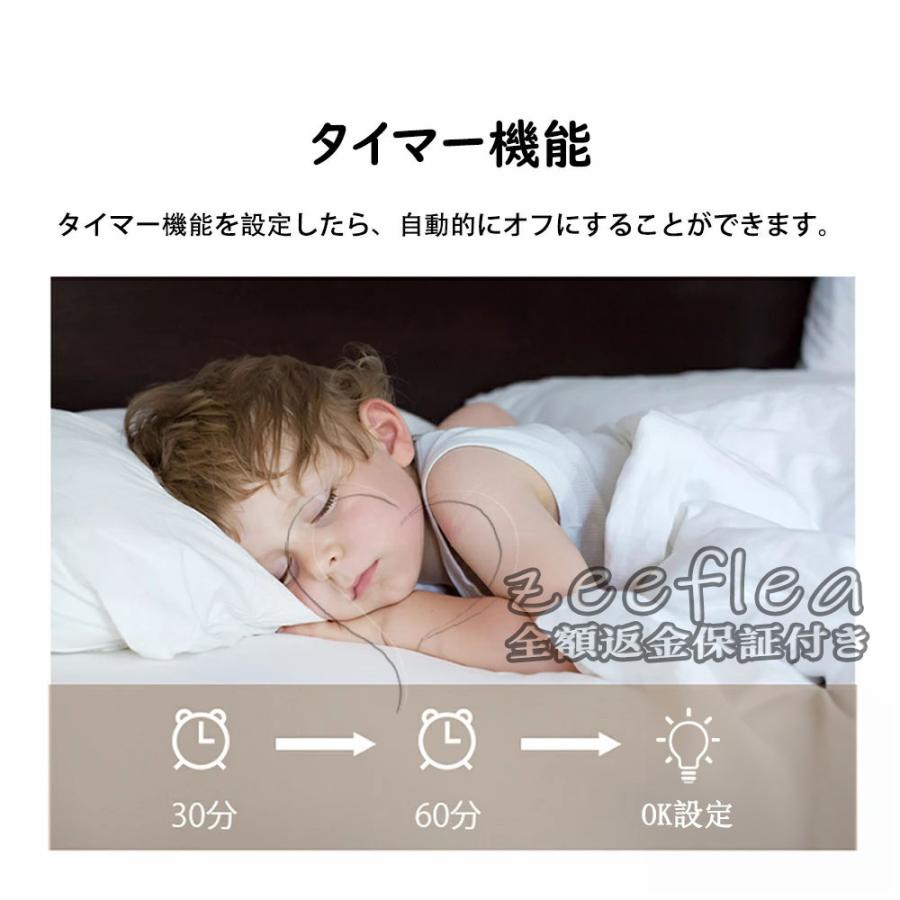 シーリングライト LED 調光調色 6畳 8畳 14畳 輝き 天井照明 シーリングライト LED 調光調色 6畳 8畳 14畳 輝き 天井照明