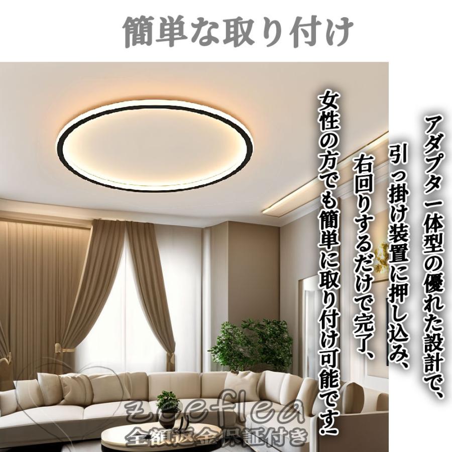 シーリングライト LED 調光調色 6畳 8畳 14畳 輝き 天井照明 シーリングライト LED 調光調色 6畳 8畳 14畳 輝き 天井照明