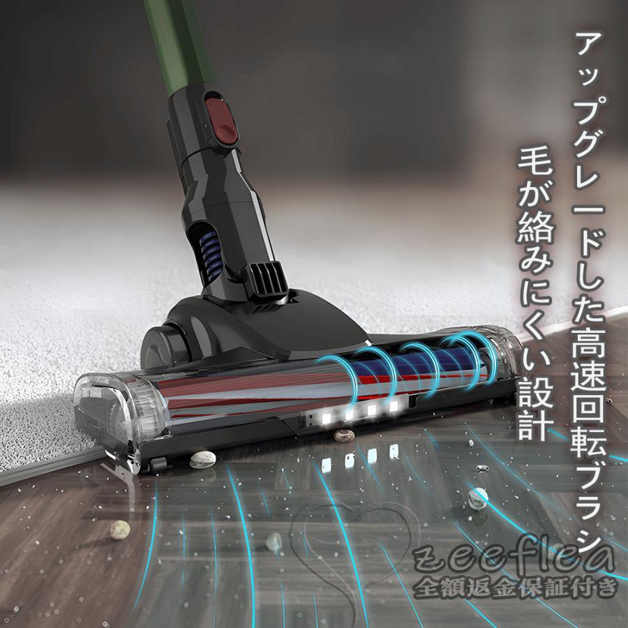 Zeefleaロボット掃除機 BLACK 送料無料 楽天市場】【楽天1位】ロボット