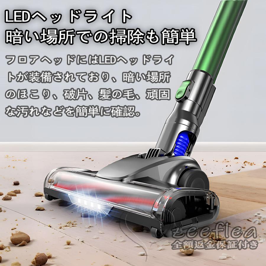 水拭き可 掃除機 コードレス 乾湿両用 軽量 多機能 LEDライト