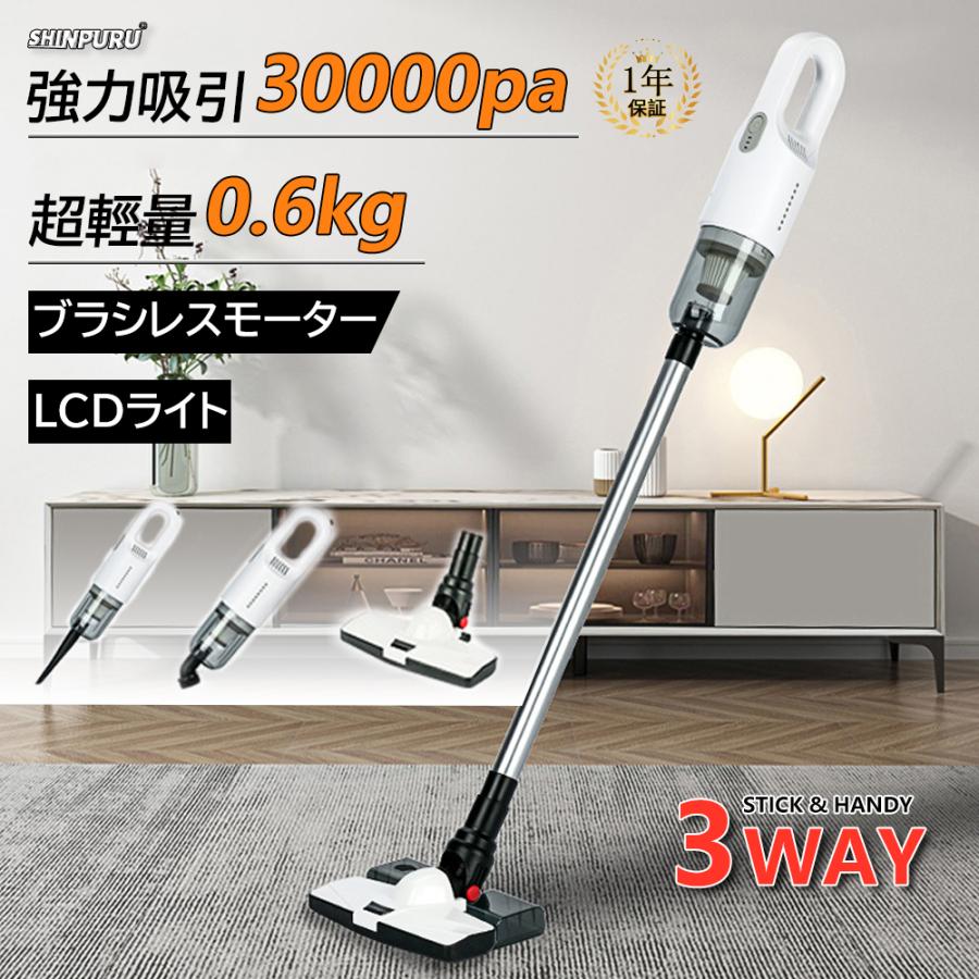 11458 アズマ アプリ対応ロボットクリーナー 掃除機 2018年製 11458 アズマ アプリ対応ロボットクリーナー 掃除機 2018年製