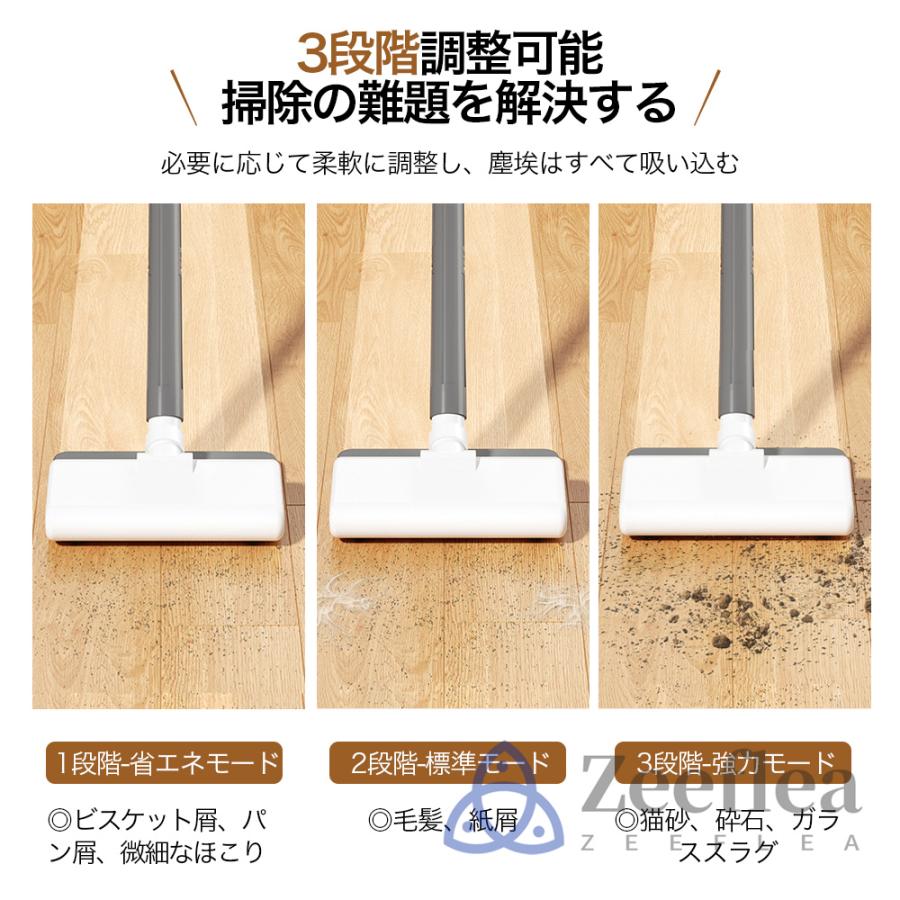 掃除機 コードレス 軽量 強力吸引 充電式 3WAY 48000pa 掃除機 コードレス 軽量 強力吸引 充電式 3WAY 48000pa