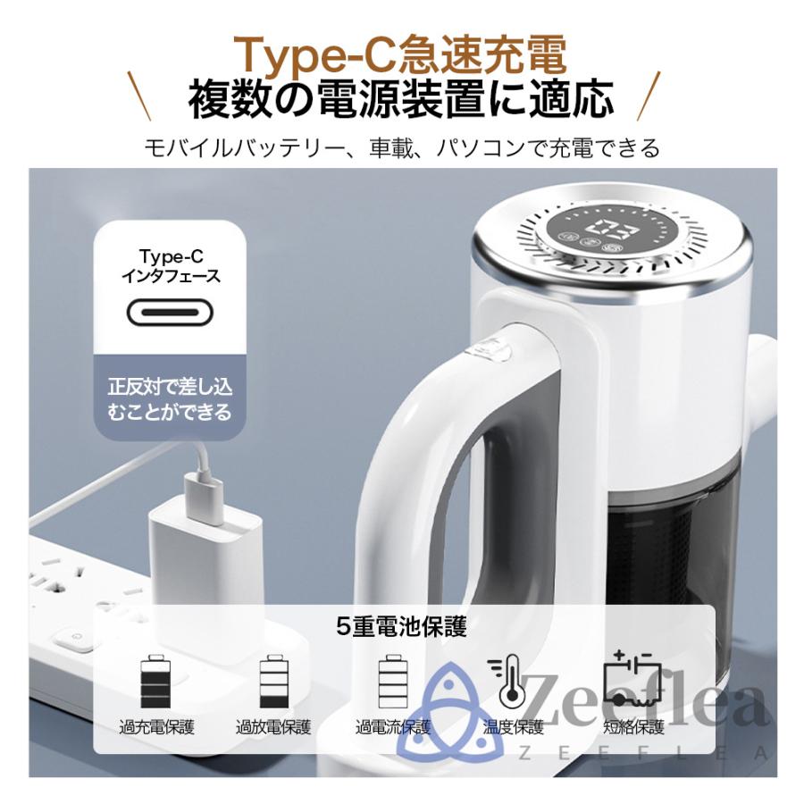 掃除機 コードレス 軽量 強力吸引 充電式 3WAY 48000pa 掃除機 コードレス 軽量 強力吸引 充電式 3WAY 48000pa