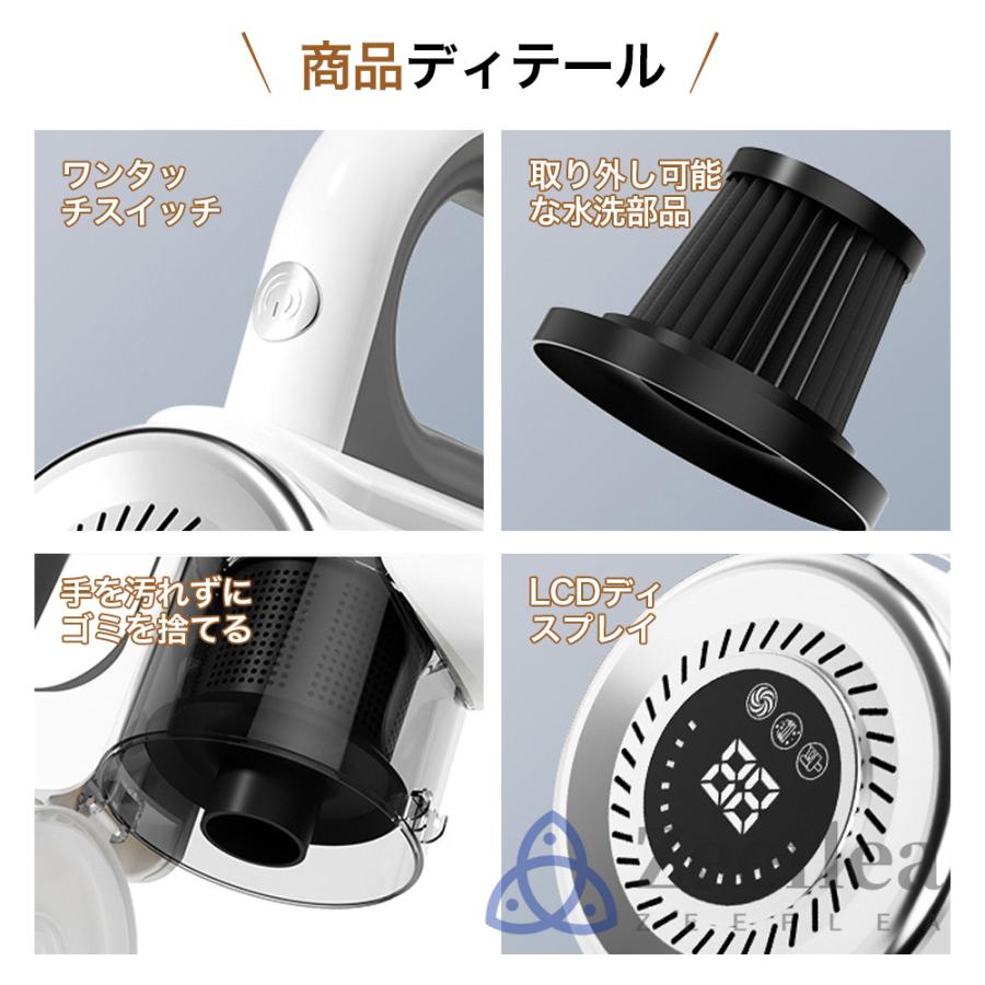掃除機 コードレス 軽量 強力吸引 充電式 3WAY 48000pa 掃除機 コードレス 軽量 強力吸引 充電式 3WAY 48000pa