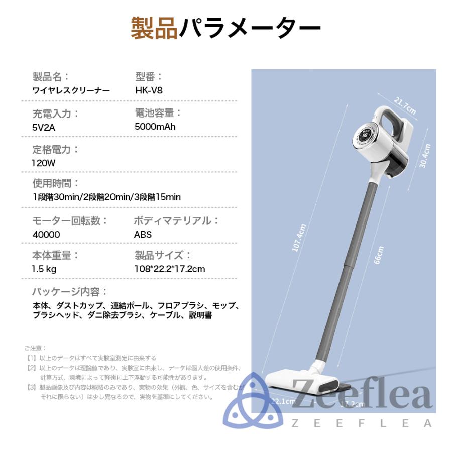 掃除機 コードレス 軽量 強力吸引 充電式 3WAY 48000pa 掃除機 コードレス 軽量 強力吸引 充電式 3WAY 48000pa