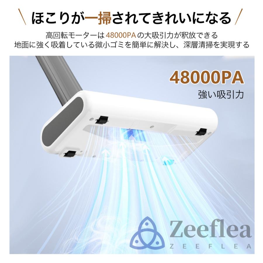 掃除機 コードレス 軽量 強力吸引 充電式 3WAY 48000pa 掃除機 コードレス 軽量 強力吸引 充電式 3WAY 48000pa