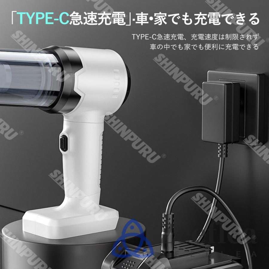 ハンディクリーナー 充電式 強力 掃除機 コードレス 車 ハンディクリーナー 充電式 強力 掃除機 コードレス 車