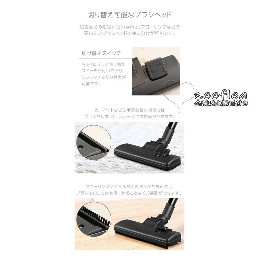 2024最新版 掃除機コード式サイクロン掃除機大出力大吸引力2 way 2024最新版 掃除機コード式サイクロン掃除機大出力大吸引力2 way