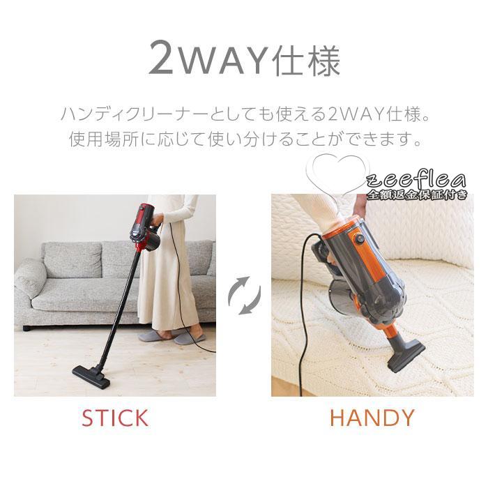 2024最新版 掃除機コード式サイクロン掃除機大出力大吸引力2 way 2024最新版 掃除機コード式サイクロン掃除機大出力大吸引力2 way