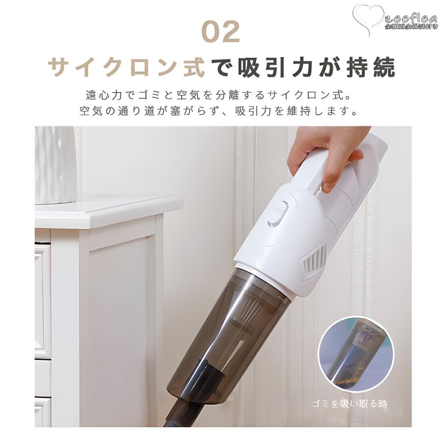 掃除機 コードレス 強力 サイクロン 20000Pa 吸引力 スティック 掃除機 コードレス 強力 サイクロン 20000Pa 吸引力 スティック