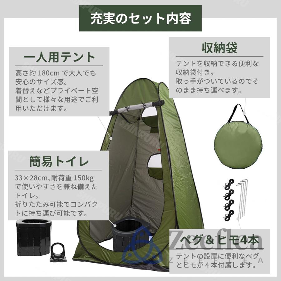 災害用トイレ 簡易トイレ 折りたたみ ひょうたん型 12回分 凝固