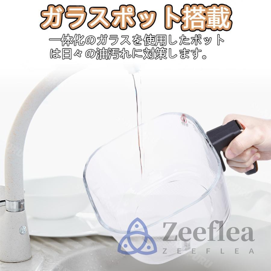 ノンフライヤー 4.7L 大容量 エアフライヤー 1台6役 電気 ノンフライヤー 4.7L 大容量 エアフライヤー 1台6役 電気