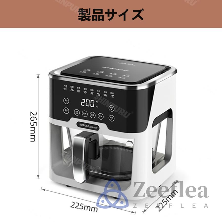 ノンフライヤー エアフライヤー 家庭用 5L大容量 電気フライヤー ノンフライヤー エアフライヤー 家庭用 5L大容量 電気フライヤー