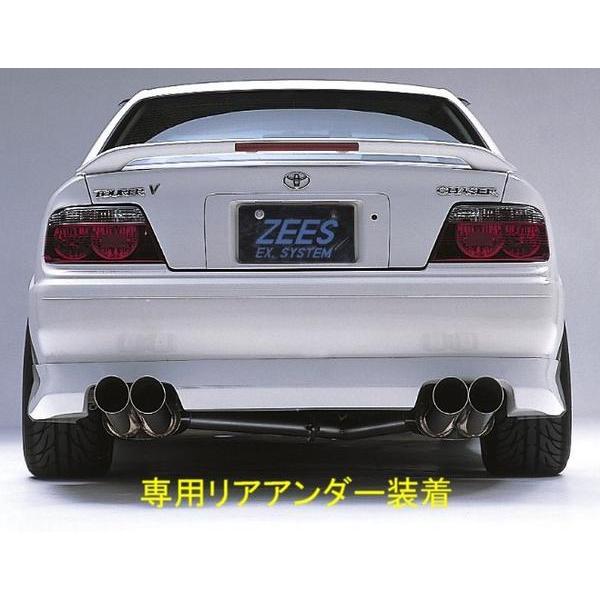 ZEES サイバーEX-W】JZX100（NA）/GX100/JZX105マーク2・チェイサー