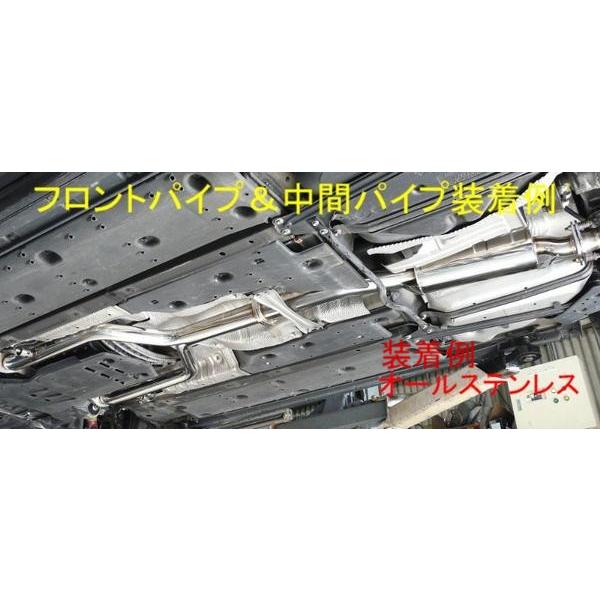 ZEES 中間パイプ タイプA】18系クラウン【スタンダード