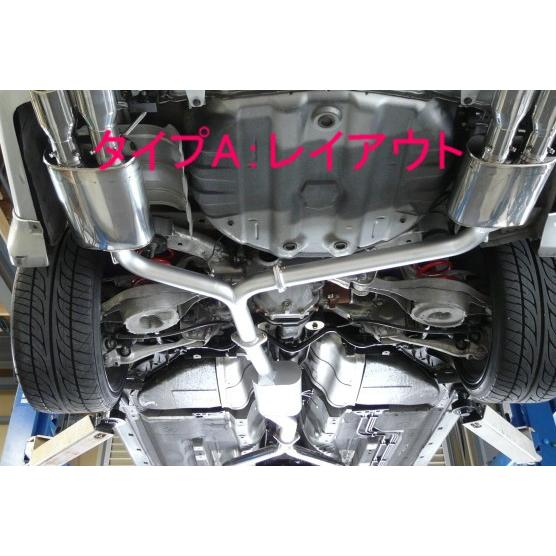 【ZEES Veldiss-W：タイプA】M35系ステージア【オールステンレス】の画像