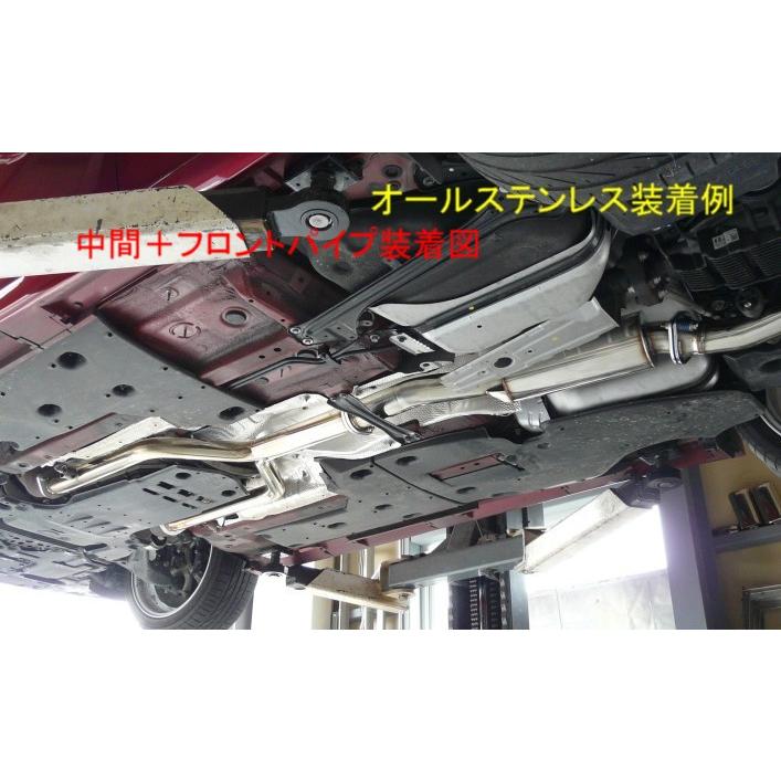 ZEES 中間パイプ タイプA】USE20レクサスIS-F【オールステンレス