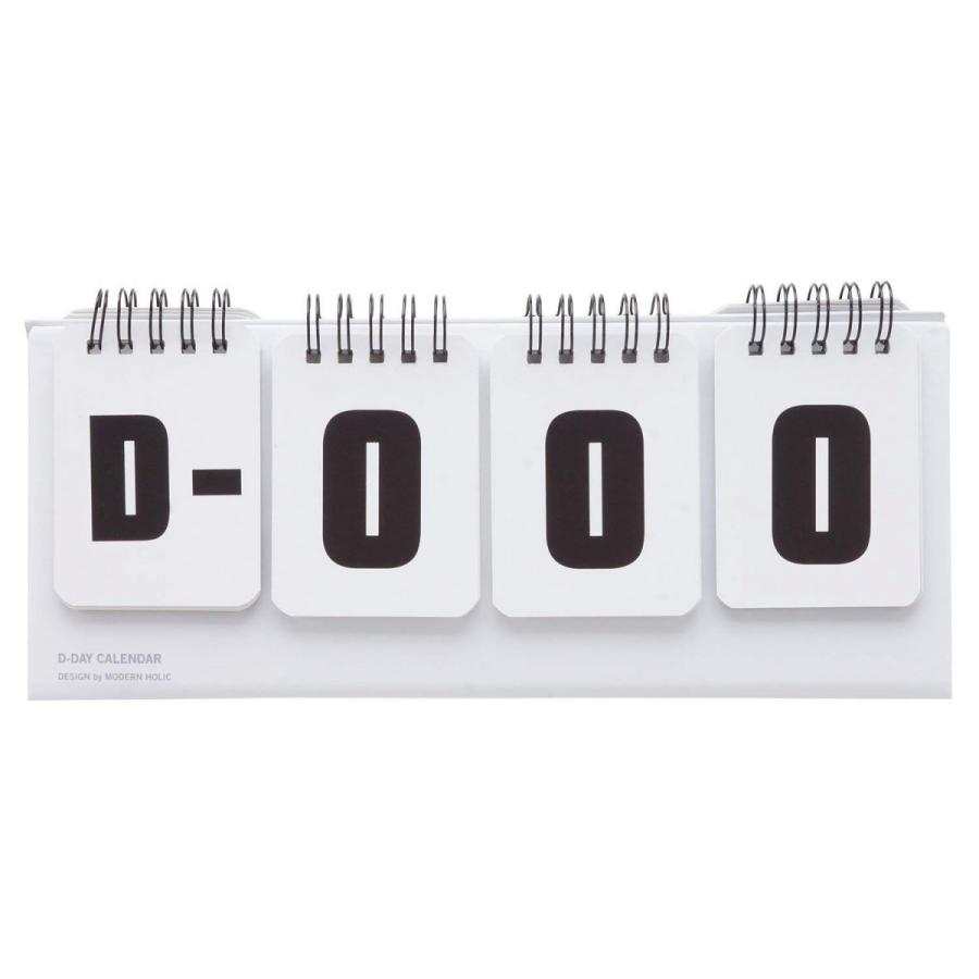 D Day 誕生日 結婚式 妊娠 出産 記念日 ベビー デスク カウントダウン 卓上 カレンダー ホワイト Zeffiro Ddaycalendar White 001 Dafarm 通販 Yahoo ショッピング