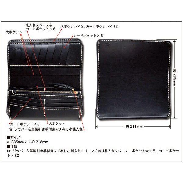革蛸 匠 阿修羅 ヨーロピアンサドルブラック 革蛸 匠 阿修羅 ヨーロピアンサドルブラック 長財布 ショップセレクト